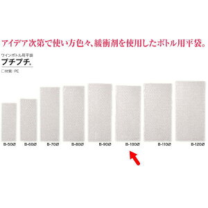  v`v` 209070 {gp v`v` 100U 170mm×380mm 200