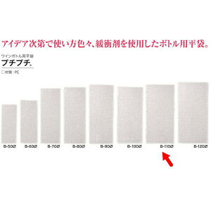  v`v` 209071 {gp v`v` 110U 185mm×395mm 200