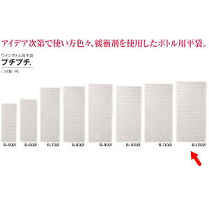  v`v` 209072 {gp v`v` 120U 200mm×410mm 200