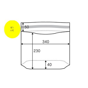 z }`t Nz t^t W.340×H230×G40{F50mm SMT-FT340 100×5pbN