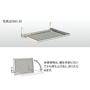 ^N{ ؂lbgI lW~߃^Cv 30cm DN5-30