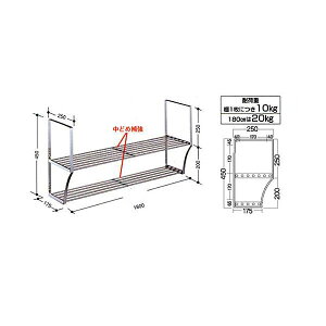 ^N{ pCvIA^Cv2i lW~߃^Cv 180cm PA2-180