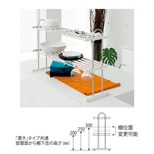 ^N{ LkuI2i 52[91cm PP2-90L