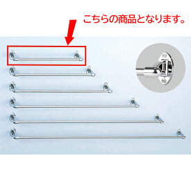 タクボ ステンレスタオルバー （STC型） 木ネジ止め 全長327mm STC-30