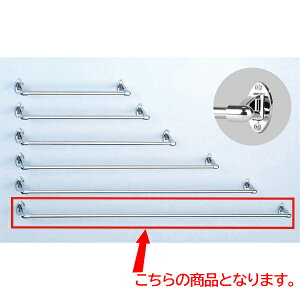 ^N{ XeX^Io[ iSTC^j ؃lW~ S934mm STC-90