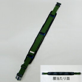 楽天市場 ヤヨイ化学 迷彩の通販