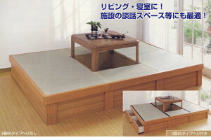 xjbg cR III^ 380^Cv wt t^Zbg 1