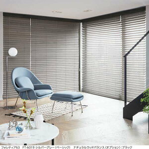 ^`JuCh tHeBA50 i_[R[hdlj GR FT-6651`FT-6660 2205`2400mm 1610`1800mm