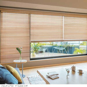 ^`JuCh tHeBA50 i_[R[hdlj YށiXMj FT-6203`FT-6204 hFT-6801`FT-6810 1205`1400mm 250`800mm