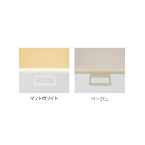 �^�`�J���u���C���h ���[���X�N���[���p�I�v�V���� �v���n���h��