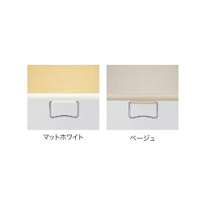 �^�`�J���u���C���h ���[���X�N���[���p�I�v�V���� ���^���v���n���h��