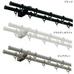 �^�`�J���u���C���h �����J�[�e�����[�� �}���e�B �_�u�����ʕt���Z�b�g 2.1m