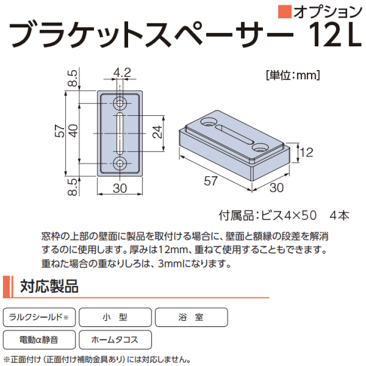 ロールチケット　8ロールセット OWM1002891_026311d142b74eef885