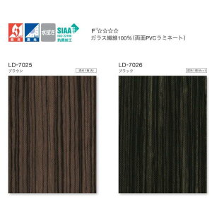 ^`J ^e^uCh [umՌ Ch[v Xbg80mm LD-7025 | LD-7026 2005`2400mm 3510`4000mm