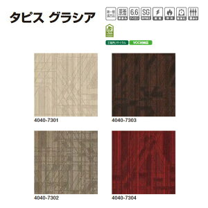 ^W} J[ybg^C ^sX OVA 4040 500×500mm 8.0mm 16