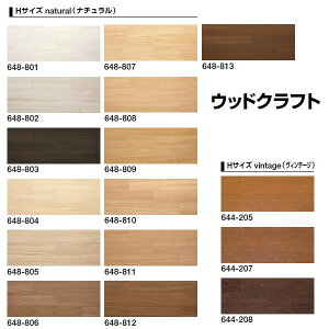 ^W} R|WVrj^C EbhNtg HTCYii`/Be[Wj 3mm 150mm×914.4mm 22(3.02ĕ)