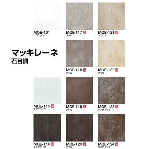 ^W} wrj^C }bL[lΖڒ 3mm 457.2mm×457.2mm 15(3.14ĕ)