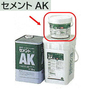 ^W} ZgAK rj^Cpڒ 4kg ve