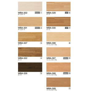 ^W} wrj^C EbhCiATCYj 3mm 100mm×914.4mm 32(2.93ĕ)