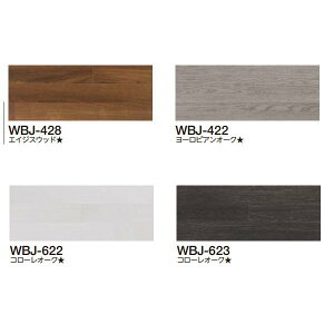 �^�W�} ���w�r�j�����^�C�� �E�b�h���C���iJ�T�C�Y�j 3mm�� 76.2mm×914.4mm 44��(3.06���ĕ�)