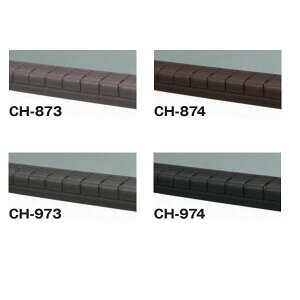 ^L RlNgXebv CH i@ 1200mm s150mm i@4.9mm 1