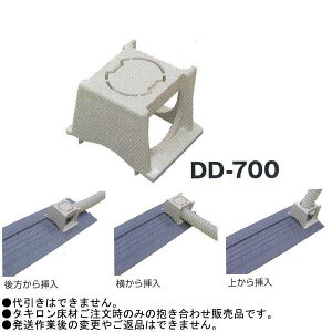 ^L DRz_[ }`^Cv GARz[XŒ 44mm×s35mm×30mm 20 ڒܓ