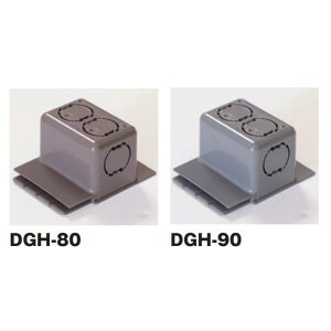 ^L DGz_[ }`^Cv 58mm×s75mm×40mm 20