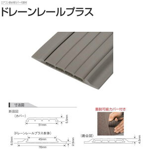 ^L h[[vX WZGARrpJo[t 76mm×25m 7.0mm