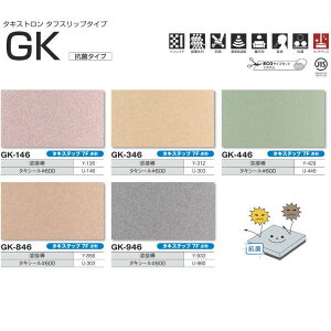 ^L ^LXg Lp ^tXbv^Cv GK 1820mm 2.0mm 10cm