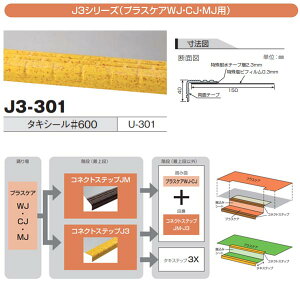 ^L RlNgXebv J3 hKipi@ 1820mm 6.8mmi@ s150mm 1