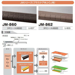 ^L RlNgXebv JM hKipi@ 1800mm 6.8mmi@ s150mm 1