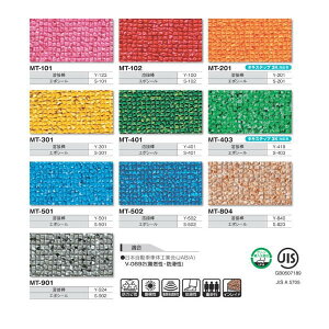 ^L ^LXg MT ^tXbv^Cv v[TChp 1820mm 2.9mm 10cm i3mȏȍ~10cmPʁjs
