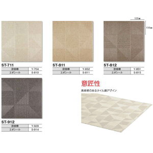 ^L ^LXg ST v[TChp 1820mm 2.9mm 10cm i3mȏȍ~10cmPʁj s