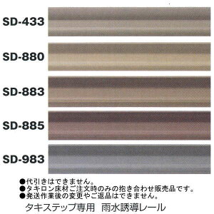 ^L Xebvh[ KiRグJU SD 51mm×s31mm×38mm 10{