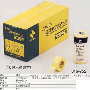 j`o }XLOe[v 2311 30mm×18m 4 316-753