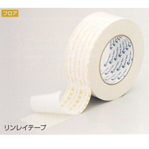 �������C ���ʃe�[�v NO.931 50mm��×��15m 353-712 1��