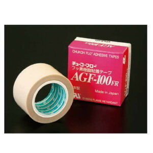 �������� �`���[�R�[�t���[ �S���e�[�v AGF-100FR �e�t���� PTFE�� 0.13mm���� 13mm×10m