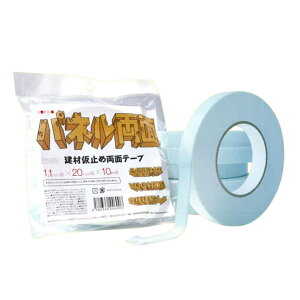 zR[ plʃe[v PT-555 20mm×10m 1.1mm 60