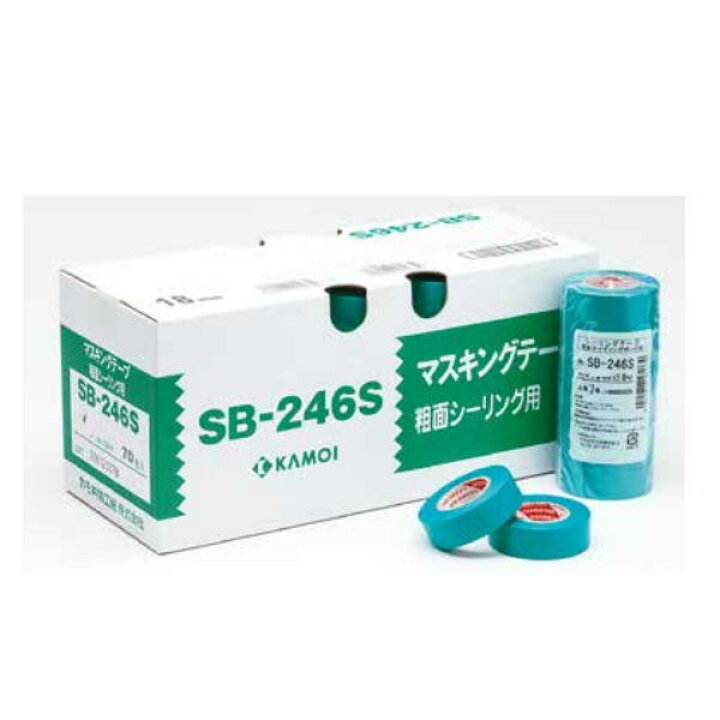 楽天市場】カモイ 粗面サイディングボード用マスキングテープ SB-246S  