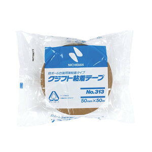 j`o Ntge[v NO.313 50mm×50m 50