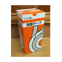 楽天市場】両面テープ 9mmの通販