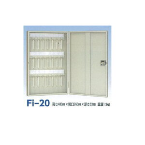 ^`oi쏊 L[{bNX V_[ Ǌ| Fi-20 400×J260×53mm AC{[