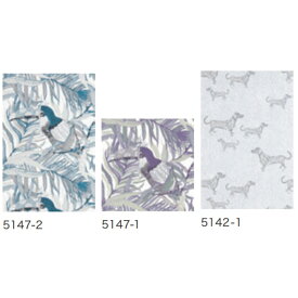 楽天市場 バリ壁紙の通販