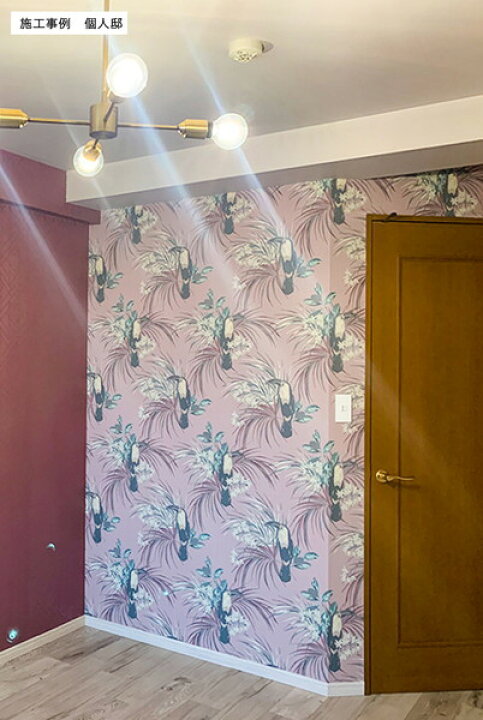 楽天市場】テシード 輸入壁紙 1838WALLCOVERINGS (イギリス) 52cm×10m 