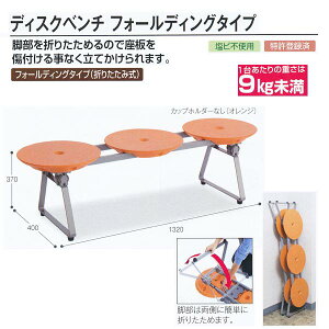 eg fBXNx` tH[fBO^Cv Jbvz_[t r܂肽ݎ BS-309-413 u[^IW 1