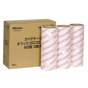 �e�����g �I�t�B�X�R���R�� �����i�X�y�A 3���� 240mm CC0070 CL-664-743-0