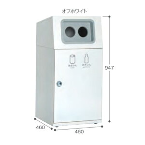 eg j[gST 2 ItzCg DS-166-019-7