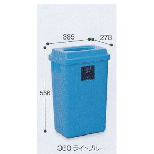 eg V360GR DS-218-336 t^tS~ 36L