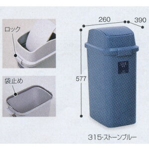 eg V315GR DS-218-531 XCOWtS~ 31.5L