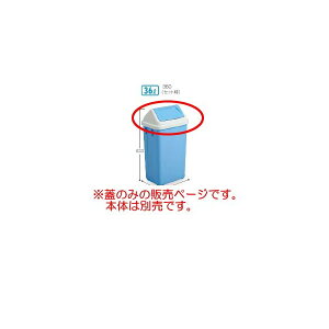 eg GRVAW360 ({͕̂ʔ) DS-218-736-3